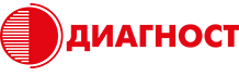 ДИАГНОСТ